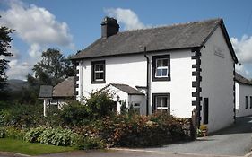 Netherdene Country House Bed & Breakfast 4*